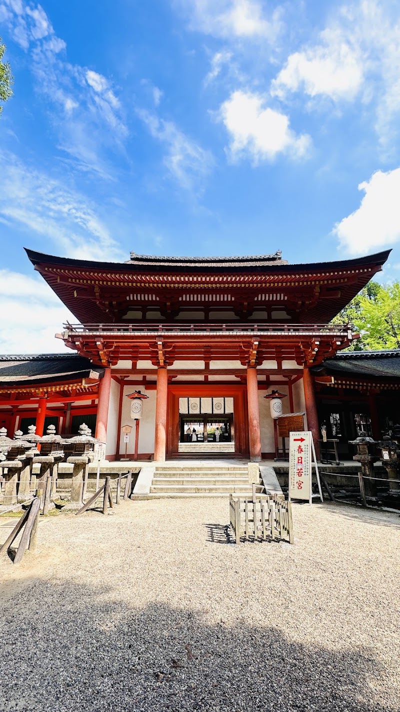 Kasugataisha Shrine - Kasugataisha Shrine 160 Kasuganochō, Nara, 630-8212, Japan