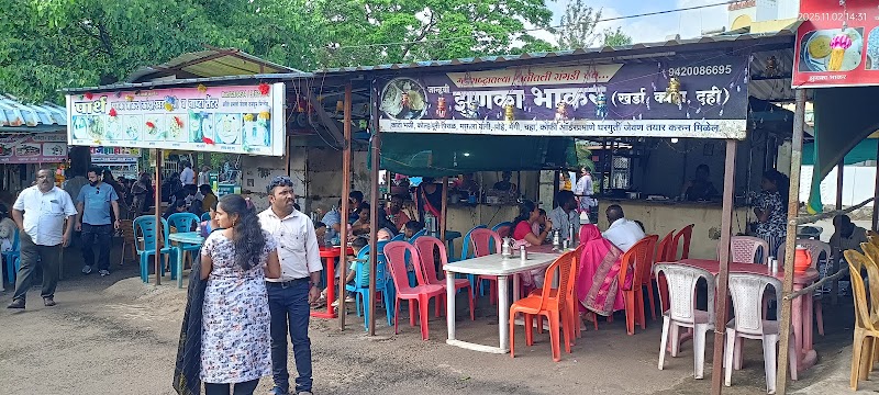 Potoba zunka bhakar kendra - Potoba zunka bhakar kendra car parking area, Panhala Fort, Panhala, Maharashtra 416201, India