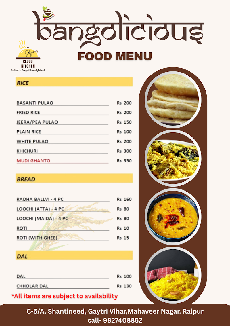 Bangolicious (Cloud Kitchen) - Bangolicious (Cloud Kitchen), SHANTINEED, C, 5/A, Gayatri Vihar, Mahaveer Nagar, Raipur, Chhattisgarh 492001, India