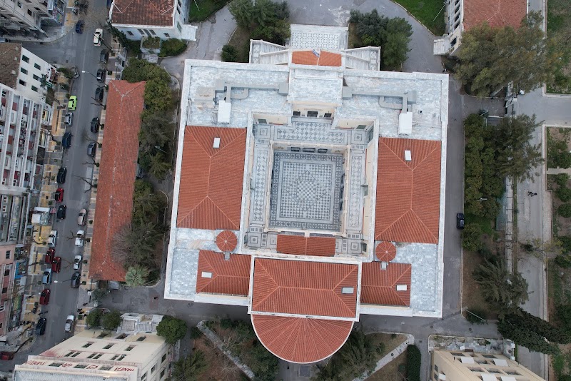 National Technical University of Athens - National Technical University of Athens, National Metsovio Polythechnic, Athina 106 82, Greece