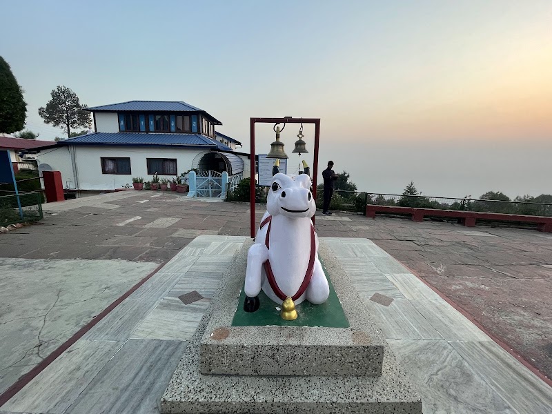 Haidakhan Babaji Temple - Haidakhan Babaji Temple MC67+W63, NH 87, Chiliyanaula, Jaitha, Uttarakhand 263645, India