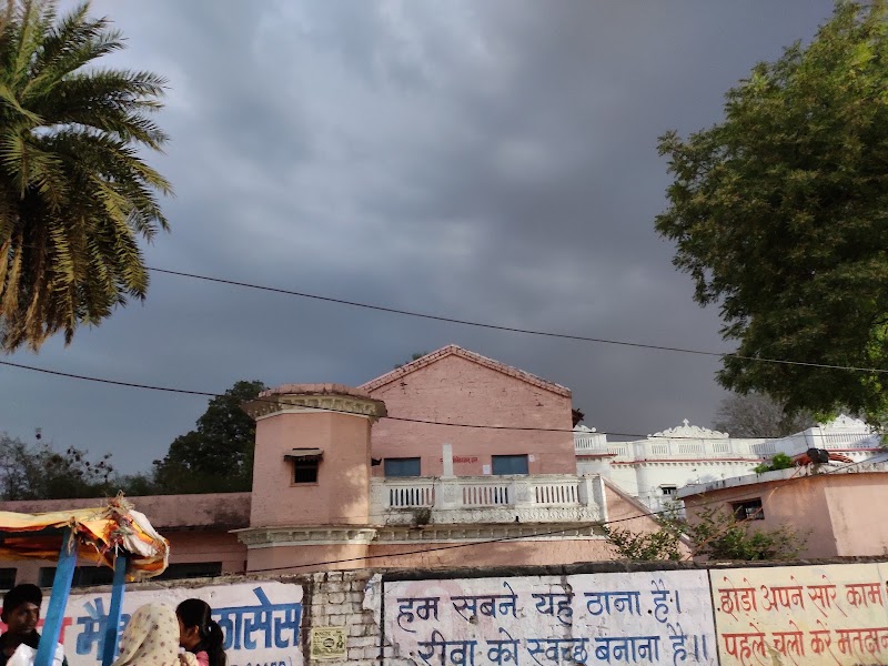 Rewa - Rewa, Madhya Pradesh, India