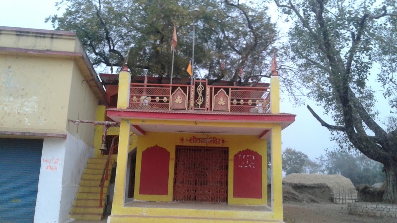 Ma Sitla Mandir Bhimpuri - Ma Sitla Mandir Bhimpuri, G439+R3C, Bhimpuri, Chhattisgarh 491885, India