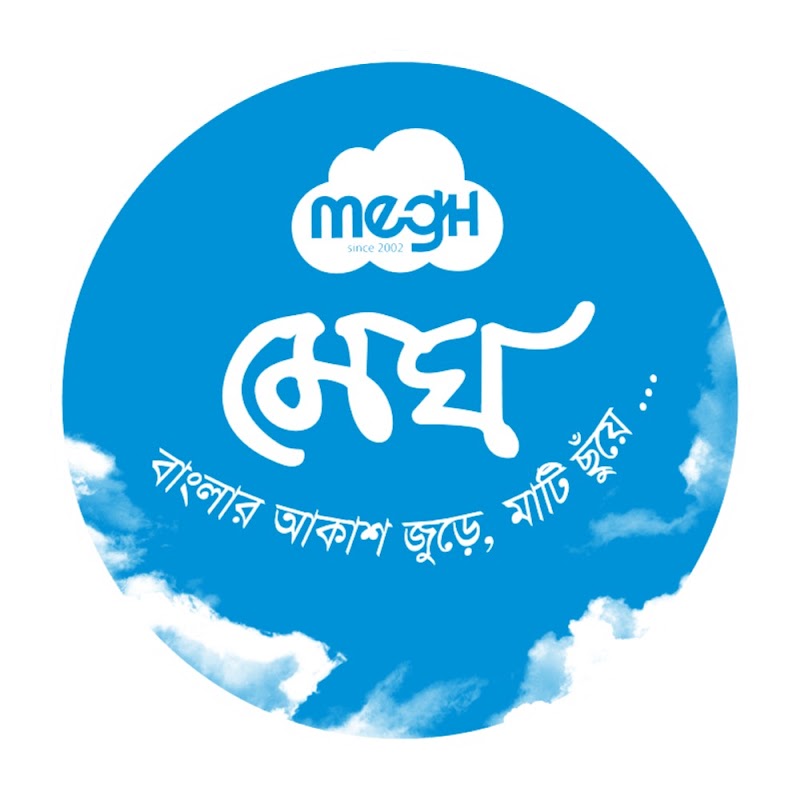 MEGH - MEGH, 62-63, GF, Aziz Co-Operative Super Market, Dhaka 1000, Bangladesh