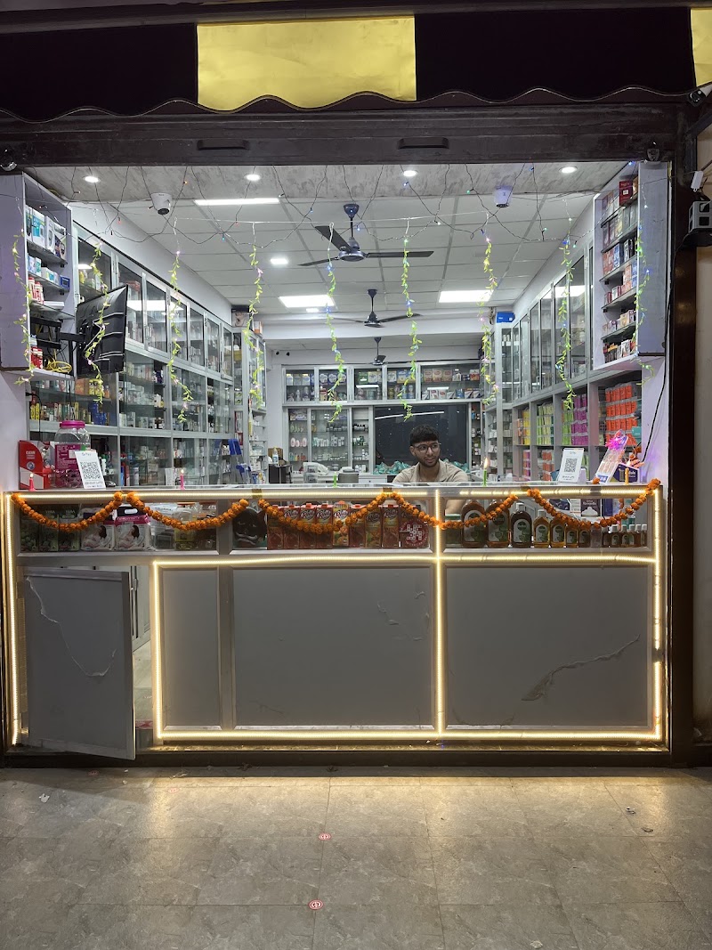 Govinda medicos - Govinda medicos Rampur Rd, Dahariya, Haldwani, Uttarakhand 263139, India