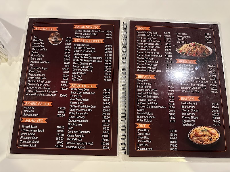Mafaza restaurant - Mafaza restaurant, Shankupadi, Anachal, Kerala 685565, India
