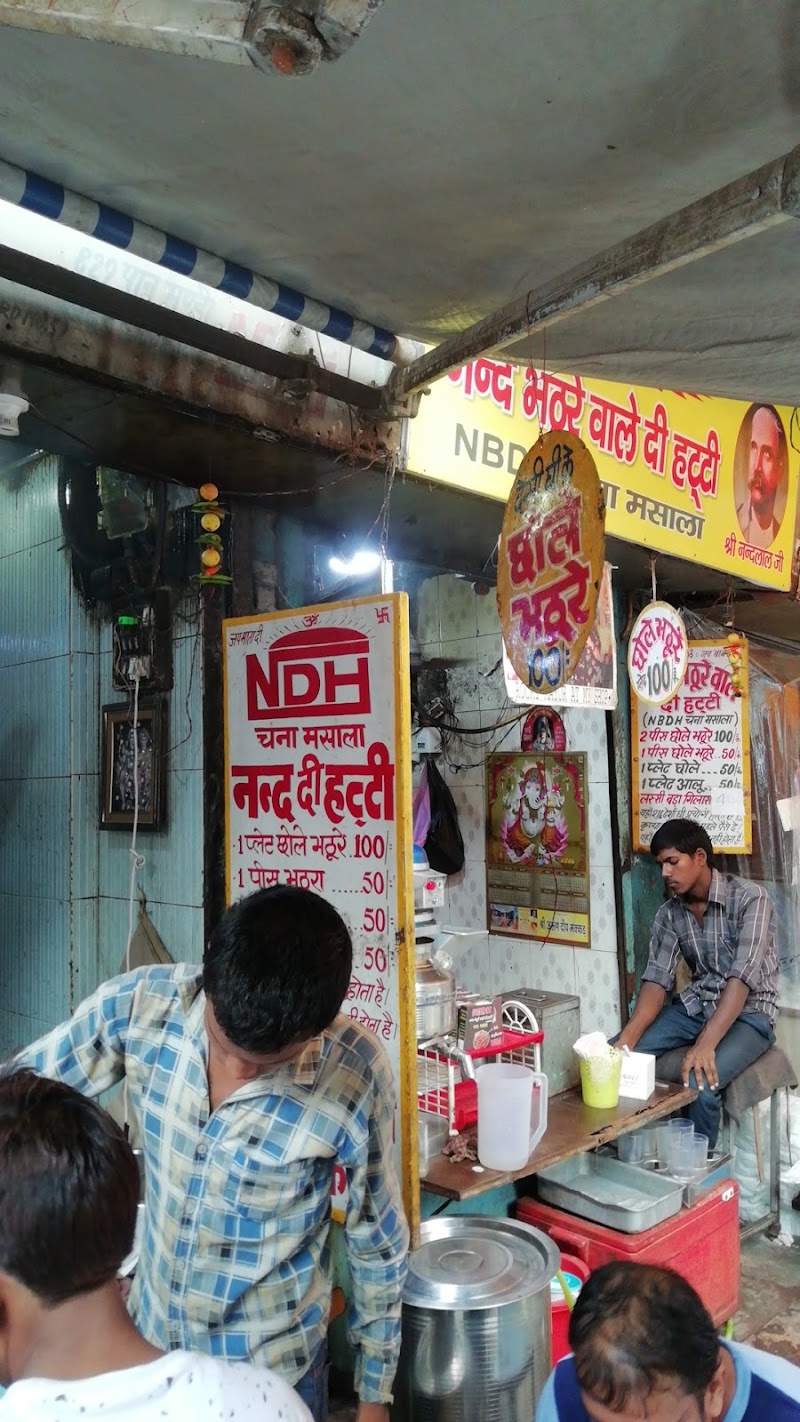 Nand Di Hatti - Nand Di Hatti 829, Pan Mandi Old Delhi, Chandni Chowk, Pan Mandi, near Gulati Sports, Narain Market, Sadar Bazaar, Delhi, 110006, India