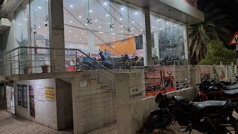 Rahul Services - Hero MotoCorp - Rahul Services - Hero MotoCorp, 1/1, Sheet No 11D, Palace Compound, NH 30, Kanker, Chhattisgarh 494334, India