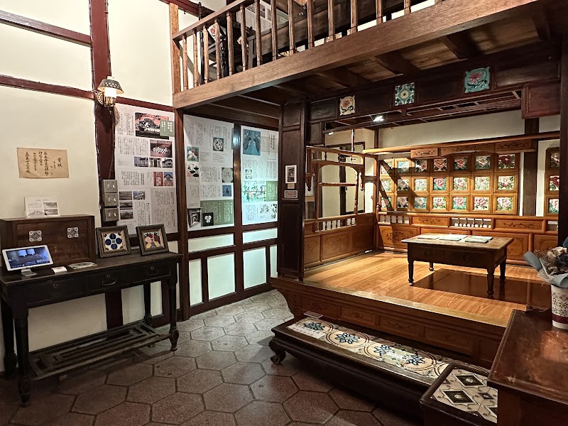 Museum Of Old Taiwan Tiles - Museum Of Old Taiwan Tiles No. 282號, Linsen W Rd, Guohua Village, West District, Chiayi City, Taiwan 600