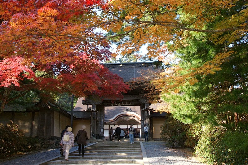 Mt. Koyasan