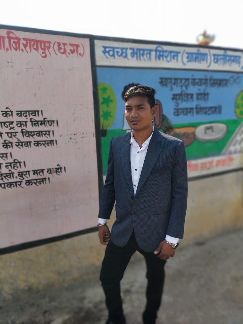 Karyalay Anuvibhagiya Adhikari Jal Mausam Vignyan Up Sambhag Kramank 10 - Karyalay Anuvibhagiya Adhikari Jal Mausam Vignyan Up Sambhag Kramank 10, 6MR4+VW2, Civil Lines, Raipur, Chhattisgarh 492001, India