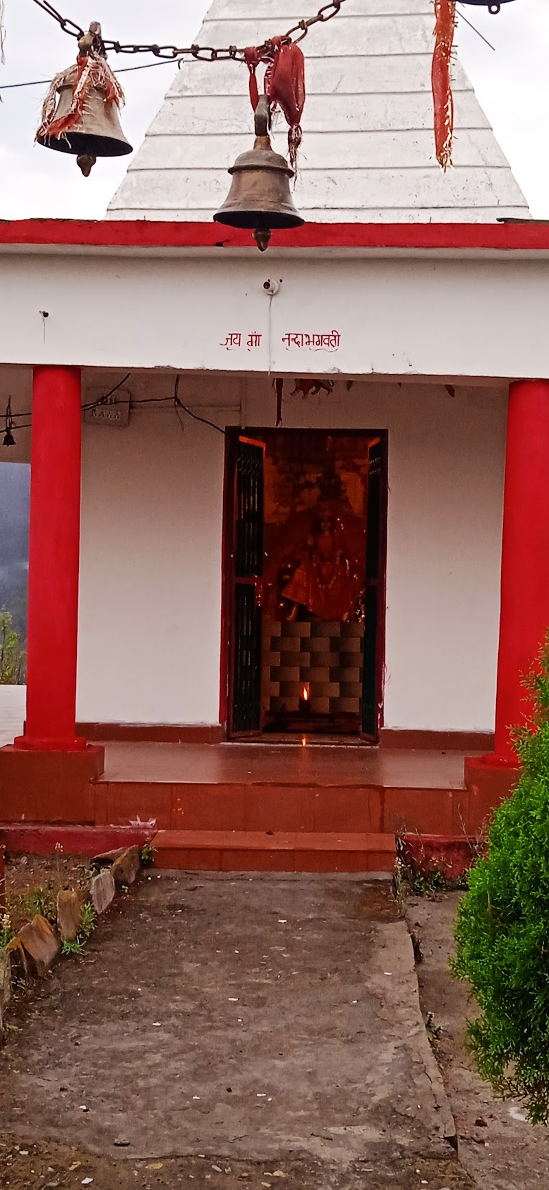 Mald chhota - Mald chhota XCP3+QVF, Mald, chhota pauri, Siladi, Uttarakhand 246121, India