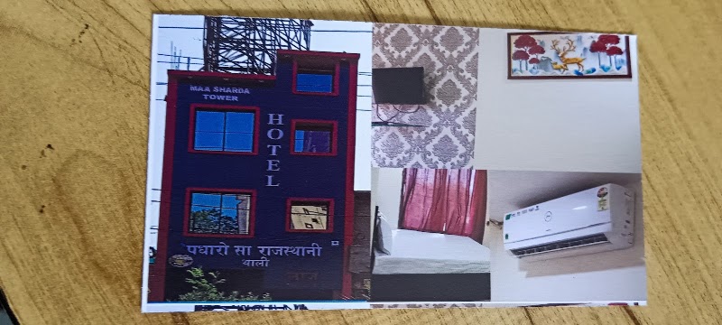 Hotel padharo sa Rajasthani thali &AC/NON Ac Rooms - Hotel padharo sa Rajasthani thali &AC/NON Ac Rooms opp. Lalganga Business Park, Priyadarshini Nagar Colony, Pachpedi Naka, Raipur, Tikrapara, Chhattisgarh 492001, India