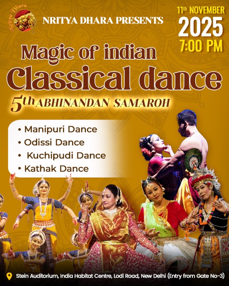 Nritya Dhara - Cultural Dance Academy - Nritya Dhara - Cultural Dance Academy H-4102, Ansal Versalia, Sector 67, Gurugram, Haryana 122101, India