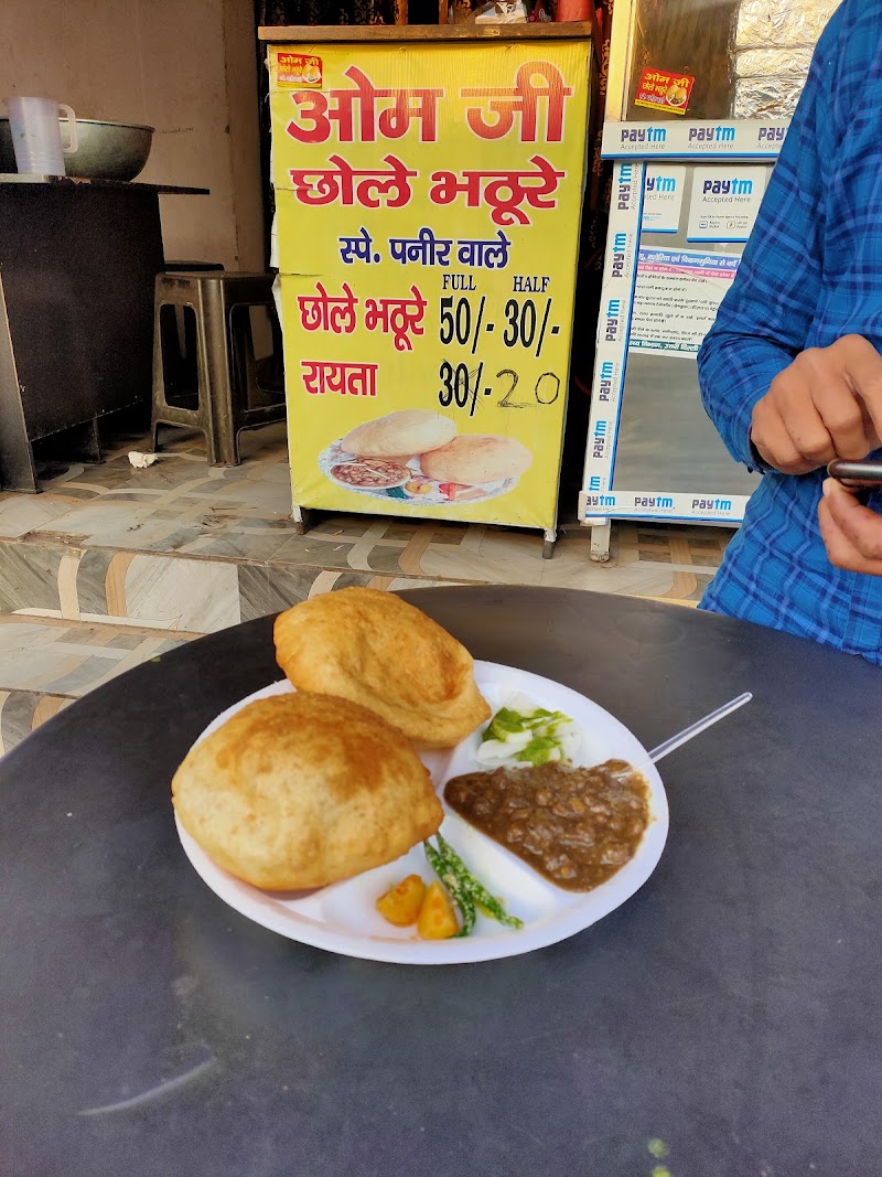 OM Ji Chole Bhature - OM Ji Chole Bhature, A, 60Main Road, Ph-1, Pocket S, Budh Vihar Phase I, Budh Vihar, Delhi, 110085, India