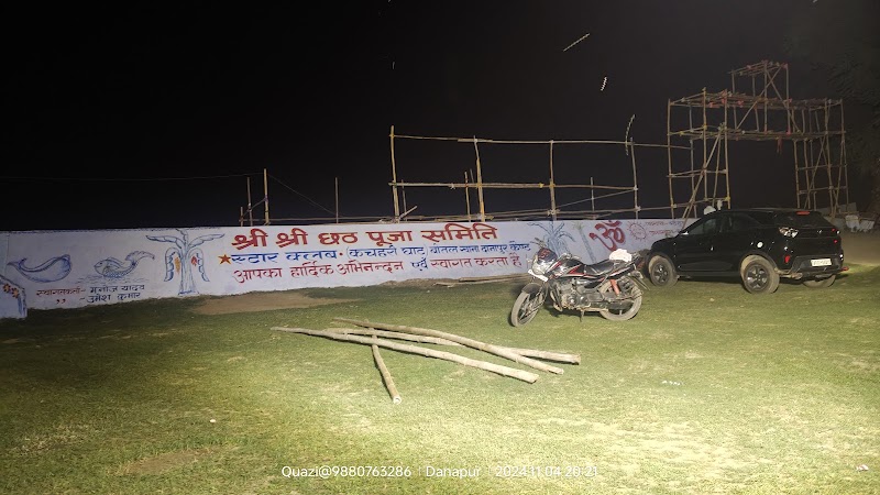 Barik ganga ghat - Barik ganga ghat J2QQ+G73, Danapur Cantonment, Danapur, Patna, Bihar 801503, India