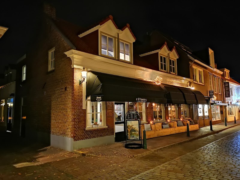 Foodbar d'Stomerij - Foodbar d'Stomerij Rijkesluisstraat 12, 5688 ED Oirschot, Netherlands