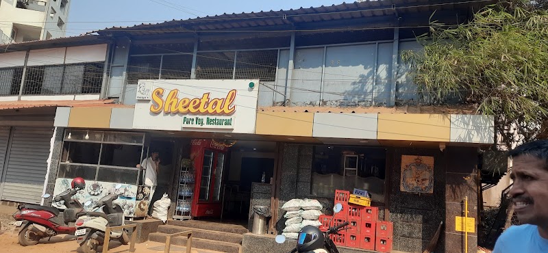 Sheetal Pure Veg restaurant