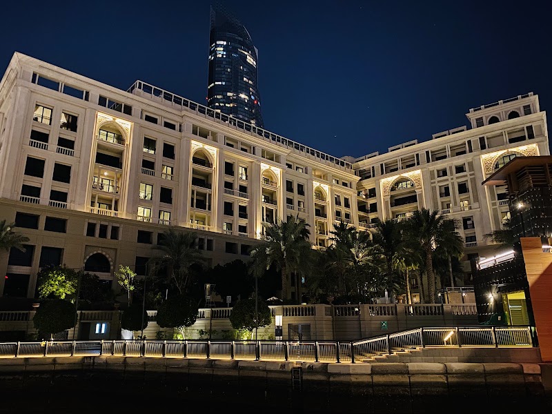 Jameel Arts Centre - Jameel Arts Centre, Ground Floor - Al Jadaf - Jaddaf Waterfront - Dubai - United Arab Emirates