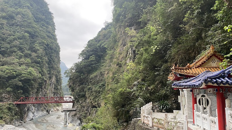 Changchun Shrine Trail - Changchun Shrine Trail Xiulin Township, Hualien County, Taiwan 972