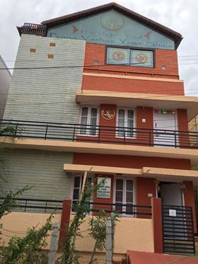 Prana Vashya Yoga Shala - Prana Vashya Yoga Shala, 605, 14th cross, 1st Main Rd, 3rd Stage, Gokulam 2nd Stage, Gokulam, Mysuru, Karnataka 570002, India