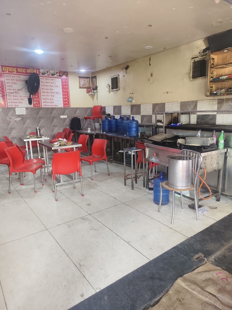 Khushboo Chat - Khushboo Chat, 6, Sheopur Rd, Sanganer, Sector 6, Pratap Nagar, Jaipur, Rajasthan 302033, India