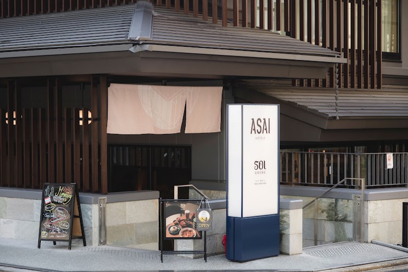 ASAI Kyoto Shijo - ASAI Kyoto Shijo 444 444 Shunzeichō, Shimogyo Ward, Kyoto, 600-8417, Japan