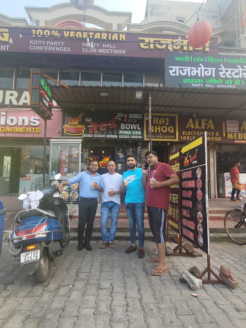 The Red Bowl - The Red Bowl Shop No. 4, Vardhman Plaza, Garh Rd, Kalyan Nagar, Meerut, Uttar Pradesh 250002, India