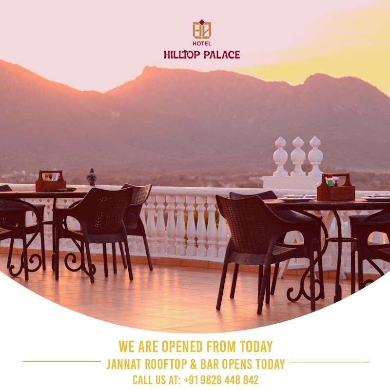 Hotel Hilltop Palace - Hotel Hilltop Palace, 5, Ambavgarh, Fateh Sagar Lake, Udaipur, Rajasthan 313004, India