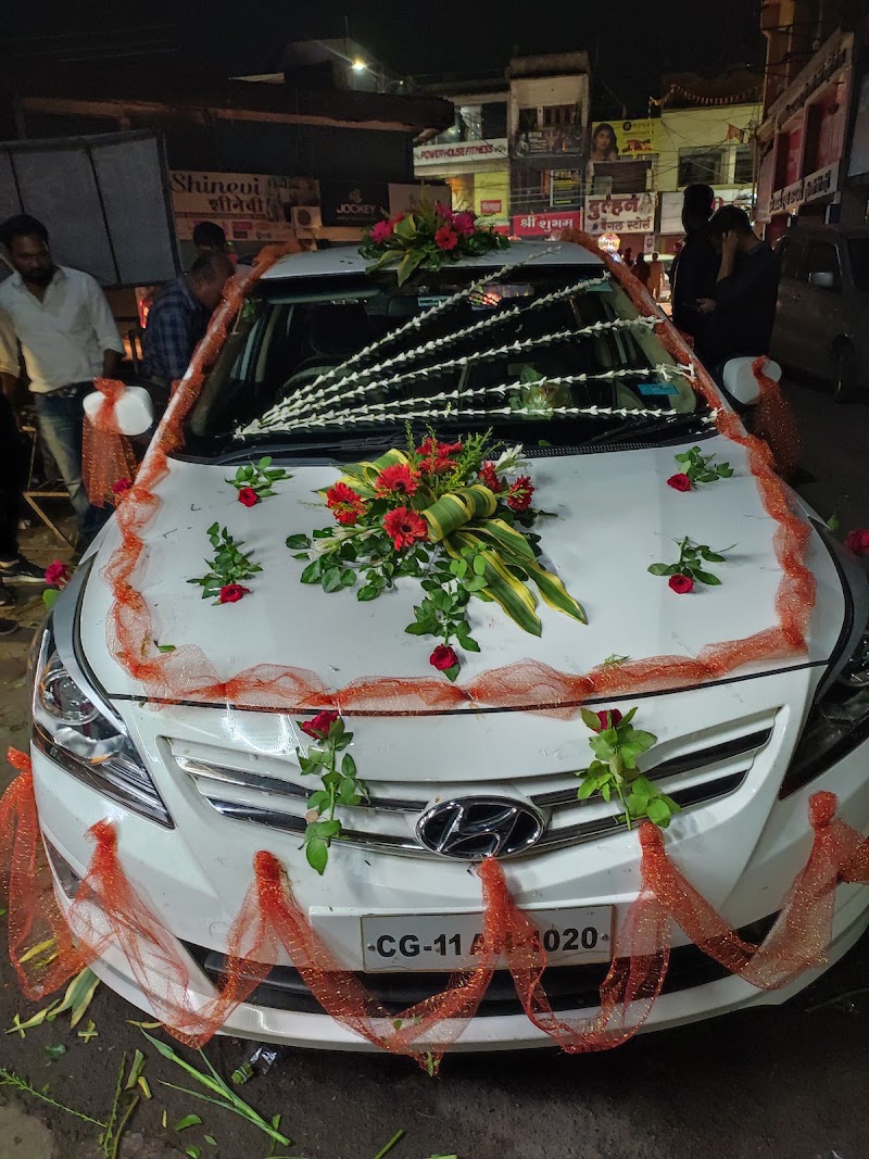 Bengal flower decoration - Bengal flower decoration, Dendayal market, Power house road, Korba, Chhattisgarh 495677, India