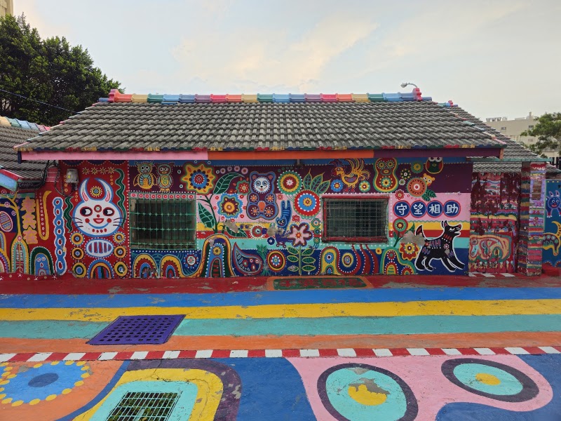 Rainbow Village - Rainbow Village, 408, Taiwan, Taichung City, Nantun District, Chun'an Village, 春安路56巷25號