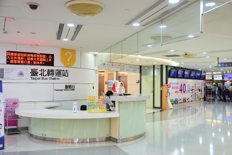 Taipei Bus Station - Taipei Bus Station, 103, Taiwan, Taipei City, Datong District, Section 1, Shimin Blvd, 209號No. 10351