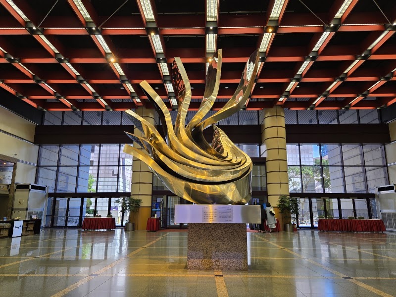 Taipei International Convention Center (TICC) - Taipei International Convention Center (TICC) No. 1, Section 5, Xinyi Rd, Xicun Village, Xinyi District, Taipei City, Taiwan 110