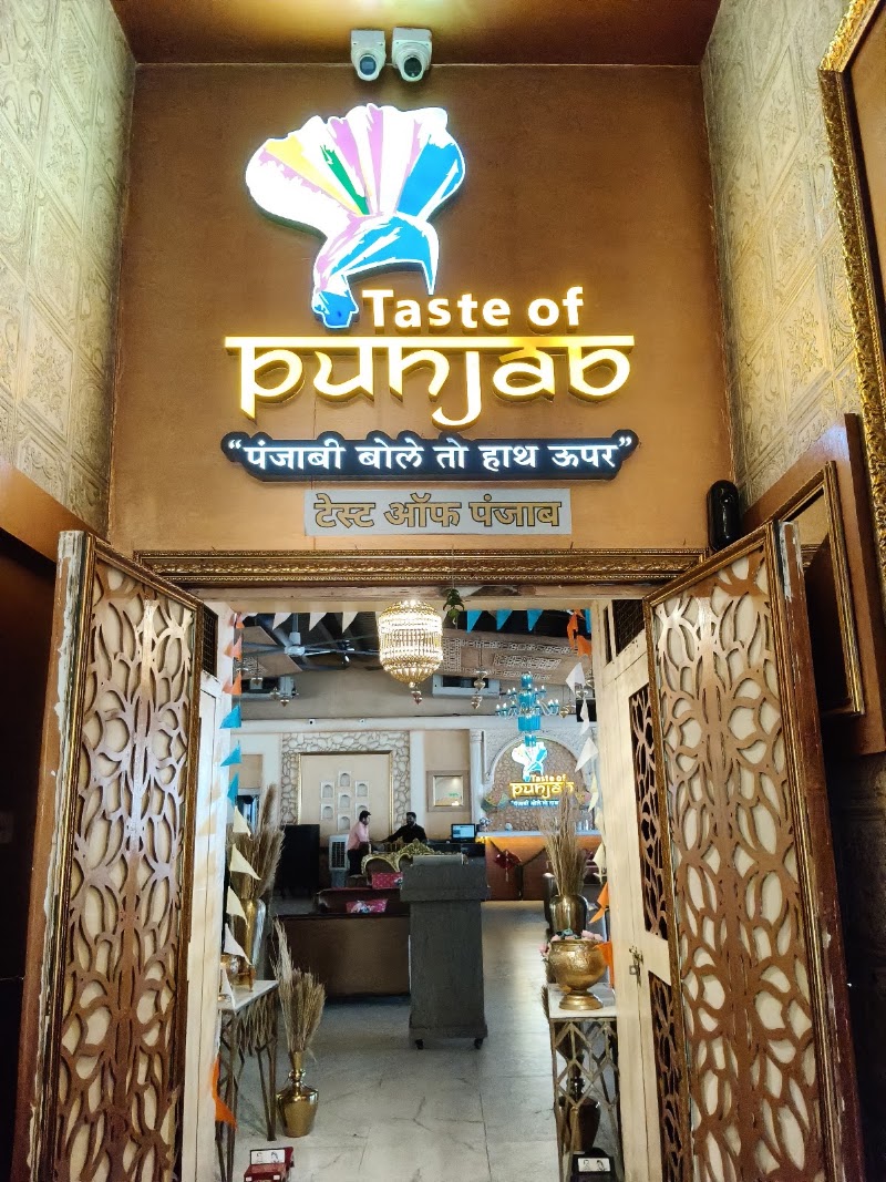 Taste of Punjab Powai - Taste of Punjab Powai 12th Floor, B-WING, SUPREME BUSINESS PARK, हिरानंदानी गार्डन्स, पवई, मुंबई, महाराष्ट्र 400076, India
