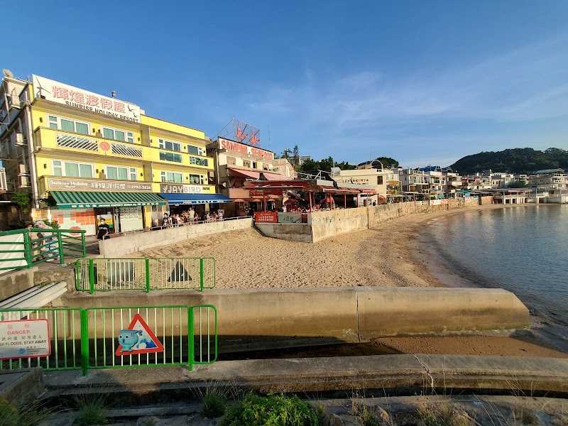 Yung Shue Wan Sitting-out Area - Yung Shue Wan Sitting-out Area, Yung Shue Wan Main St, Lamma Island, New Territories, Hong Kong