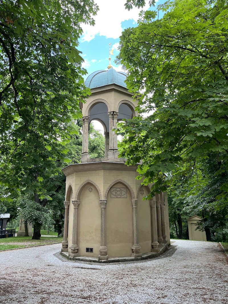Petrin Tower - Petrin Tower Petřínské sady 633, 118 00 Praha 1-Malá Strana, Czechia