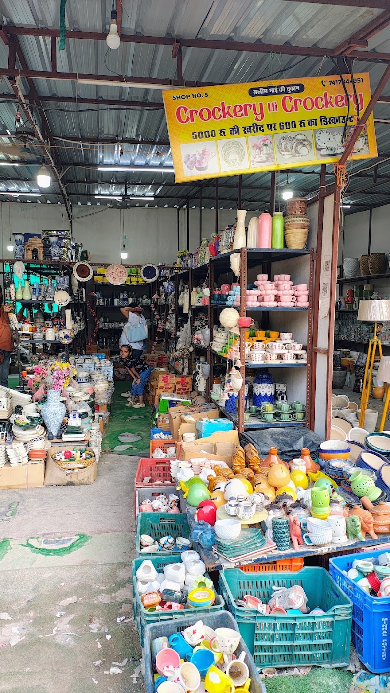 Banjara Market Gurgaon - Banjara Market Gurgaon Ghata Vlg Rd, Ghatta Kanarpur, Sector 58, Gurugram, Haryana 122011, India