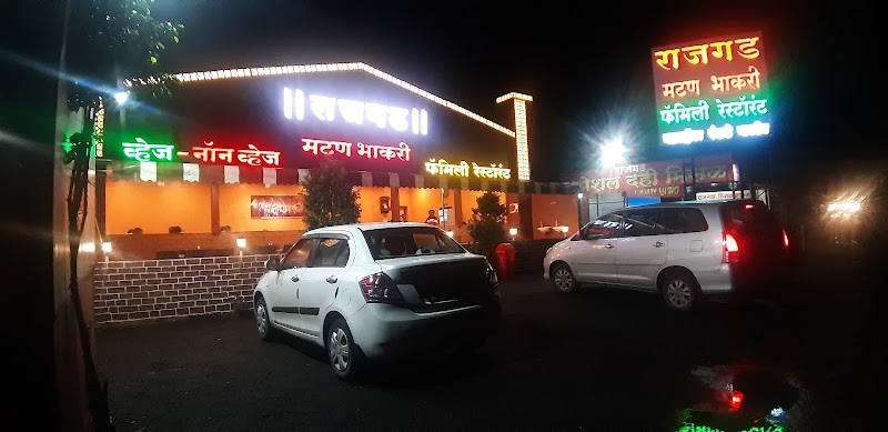 Hotel Rajgad Mutton Bhakri - Hotel Rajgad Mutton Bhakri At post shindewadi tal khandala, dis, Shindewadi, Shindevadi, Shindewadi, Maharashtra 412801, India