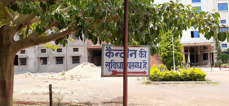 Shri Ram College of Agriculture - Shri Ram College of Agriculture, 4495+PJ8, Thakur Tola, Chhattisgarh 491443, India