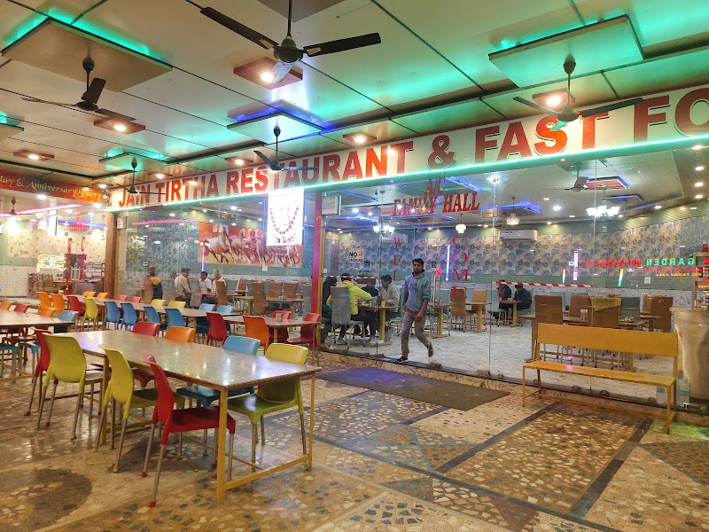 Jain Tirtha Restaurant - Jain Tirtha Restaurant, 1, Ajmer - Nagaur Rd, Haiway, Banseli, Pushkar, Rajasthan 305022, India