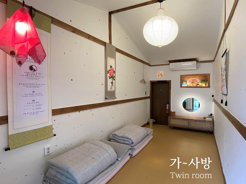 SINDAL Guesthouse - SINDAL Guesthouse 6-10 Taejong-ro 700beon-gil, Gyeongju, Gyeongsangbuk-do, South Korea