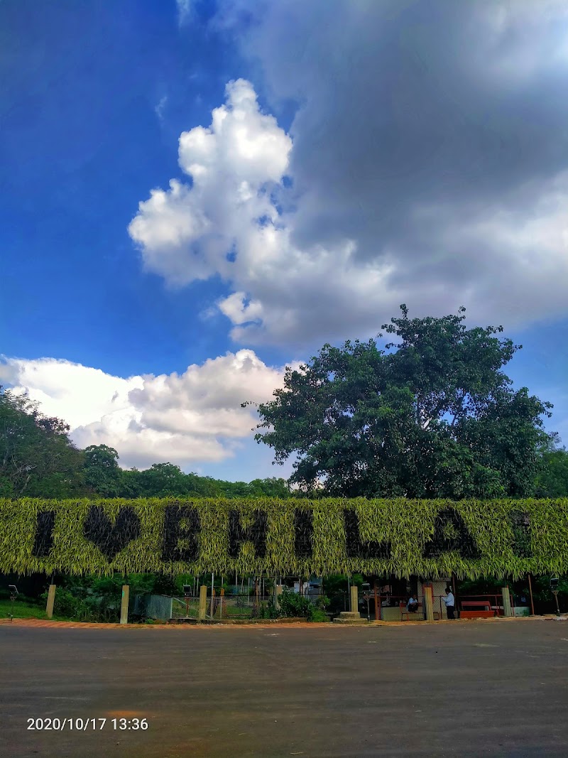 I Love Bhilai - I Love Bhilai 58RX+4MJ, Street Number 43, Sector 5, Bhilai, Chhattisgarh 490006, India