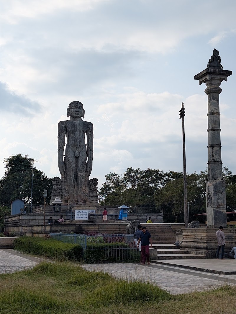 Venur Gommateshwara statue built place - Venur Gommateshwara statue built place, 25H8+634, Belthangady, Nittade, Karnataka 574242, India