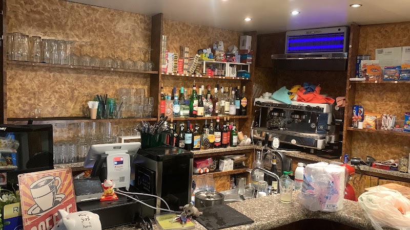Green Bar