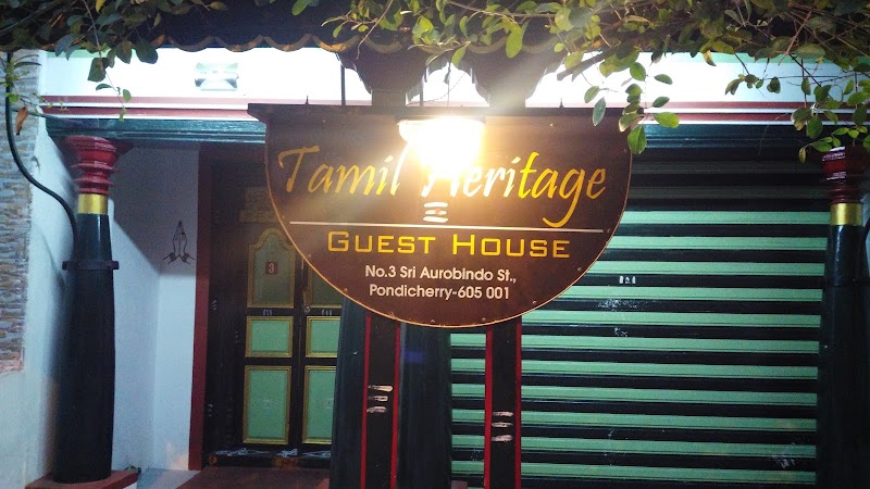 Heritage guest house - Heritage guest house 3, Sri Aurobindo St, Heritage Town, Puducherry, 605001, India