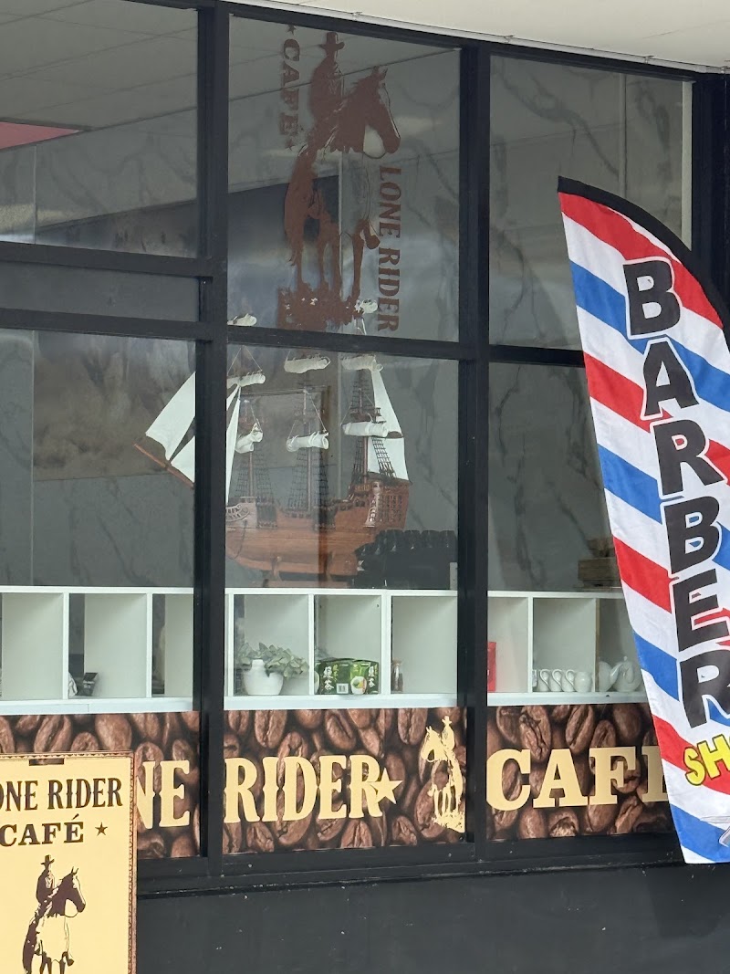 Fadeaway/ lone rider cafe - Fadeaway/ lone rider cafe 41B Waharoa Road East, Matamata 3400, New Zealand