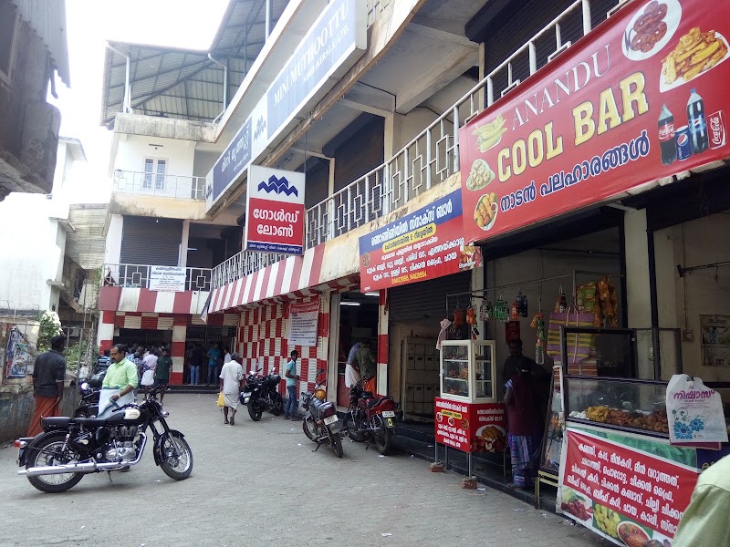 Consumerfed Foreign Liquor Shop - Consumerfed Foreign Liquor Shop, MH94+H24, SH 1, Ettumanoor, Kerala 686631, India