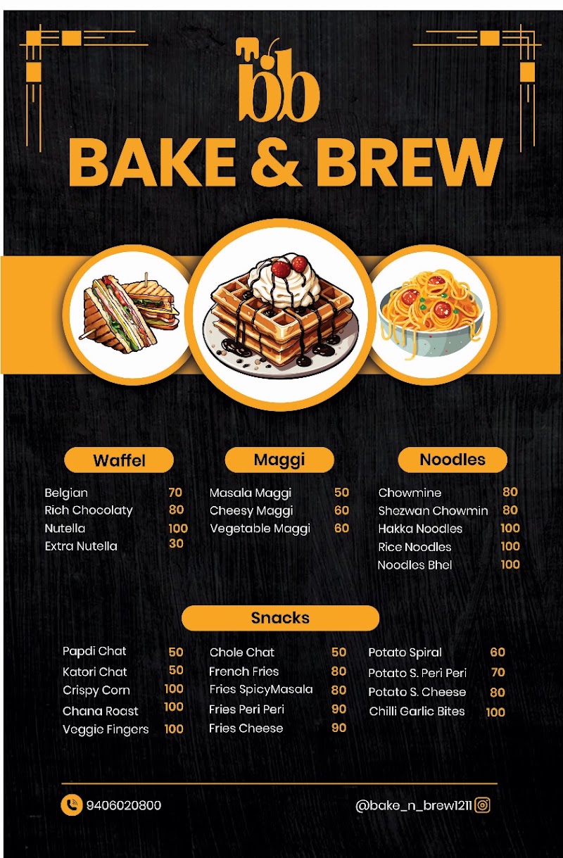 bake & brew - bake & brew, ambadker chowk, beside dcb bank, Baloda Bazar, Chhattisgarh 493332, India