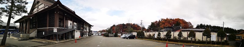 Hida - Hida, Gifu, Japan