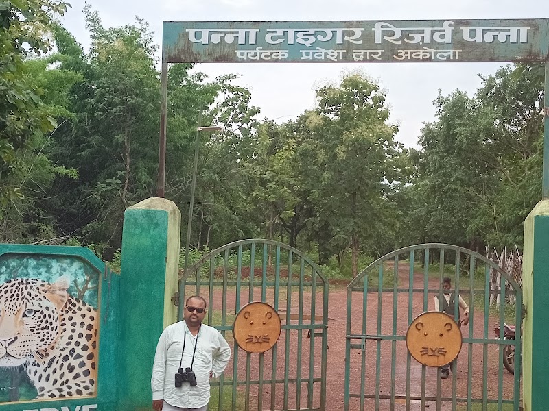 Panna Tiger Reserve - Panna Tiger Reserve, Mohan Niwas Palace, Gahra - Kunjvan Rd, Rani Baag, Panna, Madhya Pradesh 488001, India